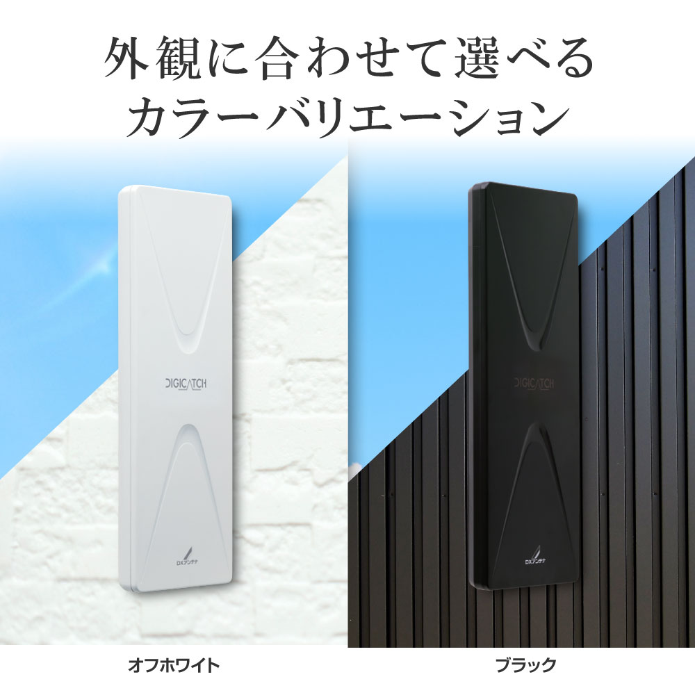 UHFʿ�̥���ƥ�(20�ǻ�����/��ľ��������)