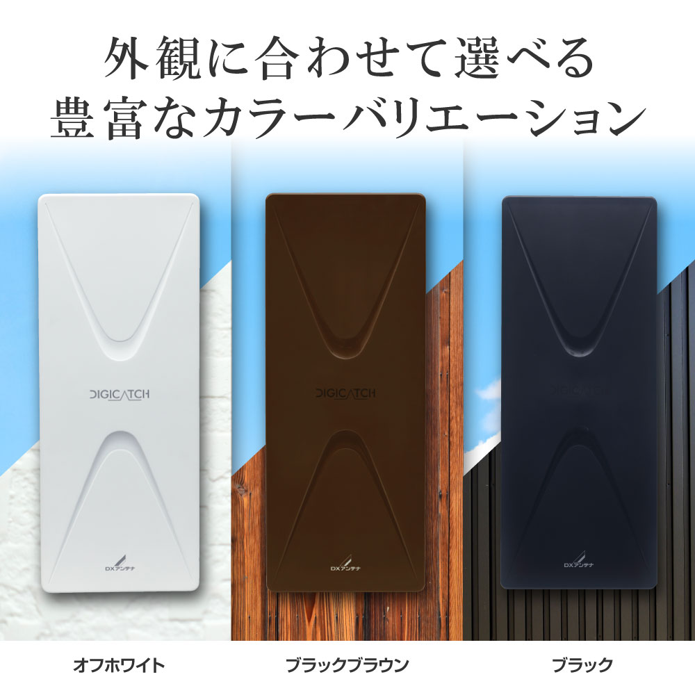 UHFʿ�̥���ƥ�(26�ǻ�����)