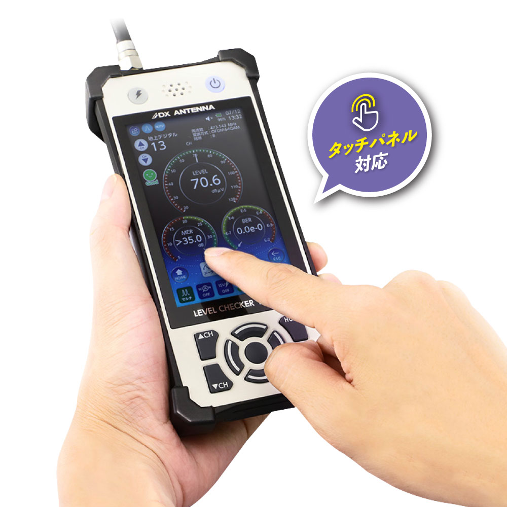 ��٥�����å�����2K4K8K�б�����ϥǥ���BS��CS��LTE¬���