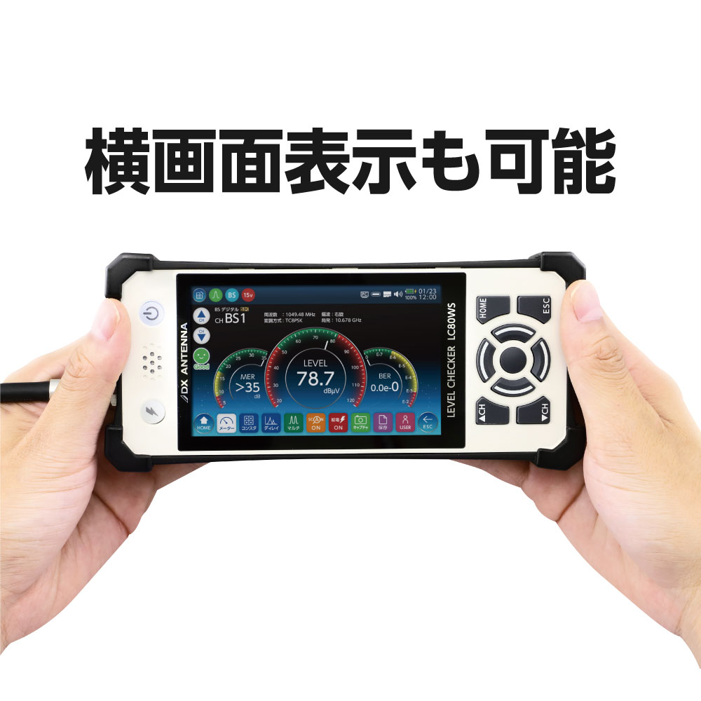 ��٥�����å�����2K4K8K�б�����ϥǥ���BS��CS��LTE¬���