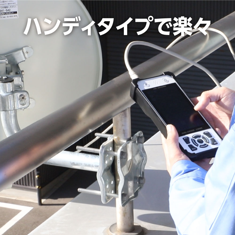 ��٥�����å�����2K4K8K�б�����ϥǥ���BS��CS��LTE¬���