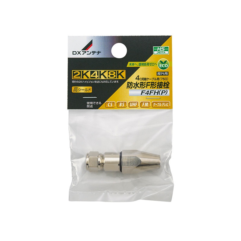 �ɿ��F������(4C��)[2K��4K��8K�б�]