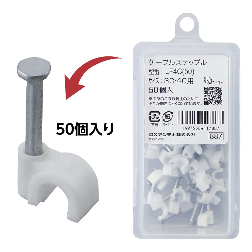 �����֥륹�ƥåץ�