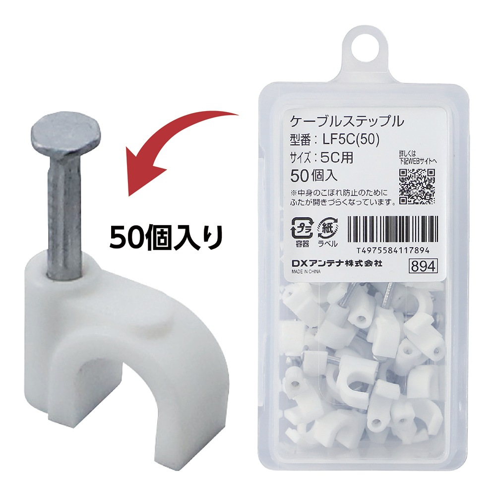 �����֥륹�ƥåץ�