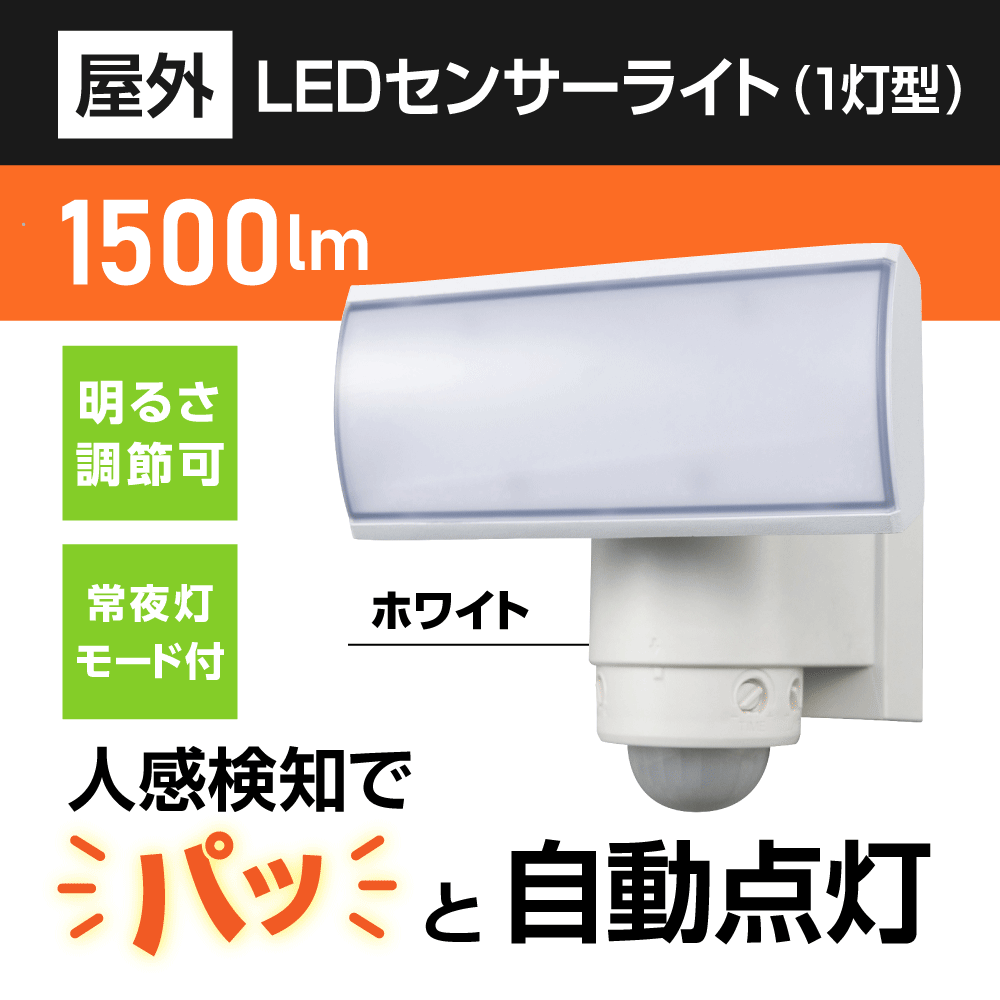 LED󥵡饤(1)ο