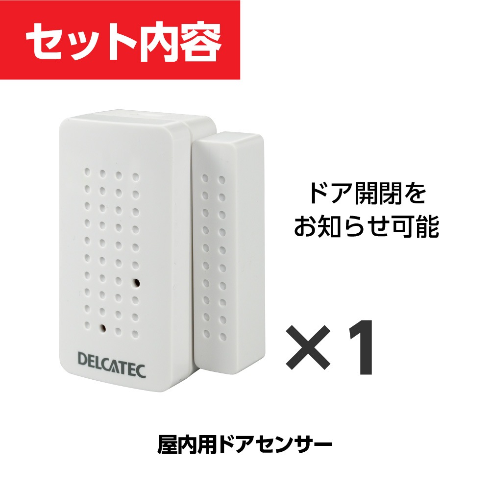 ޡȴƻ륹åȡAåȡۥɥ󥵡