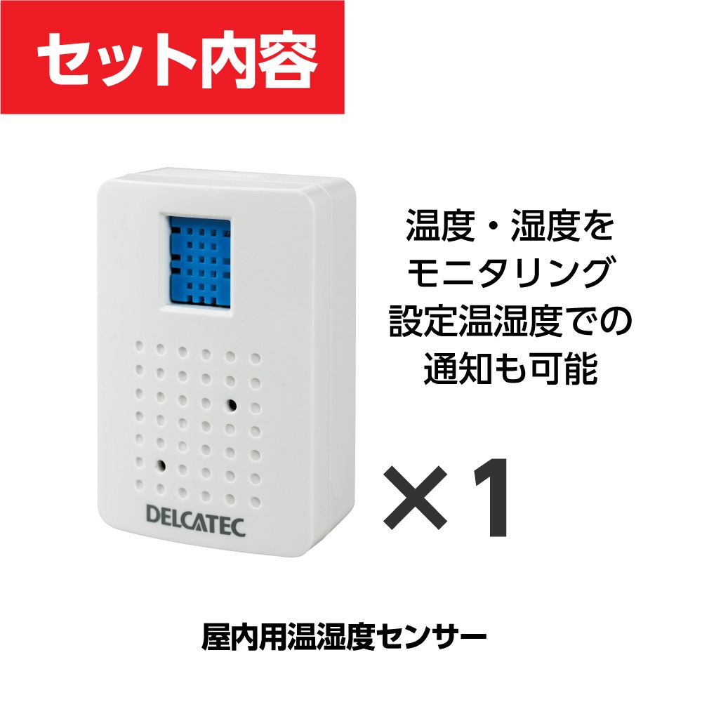 ޡȴƻ륹åȡBåȡ۲٥󥵡