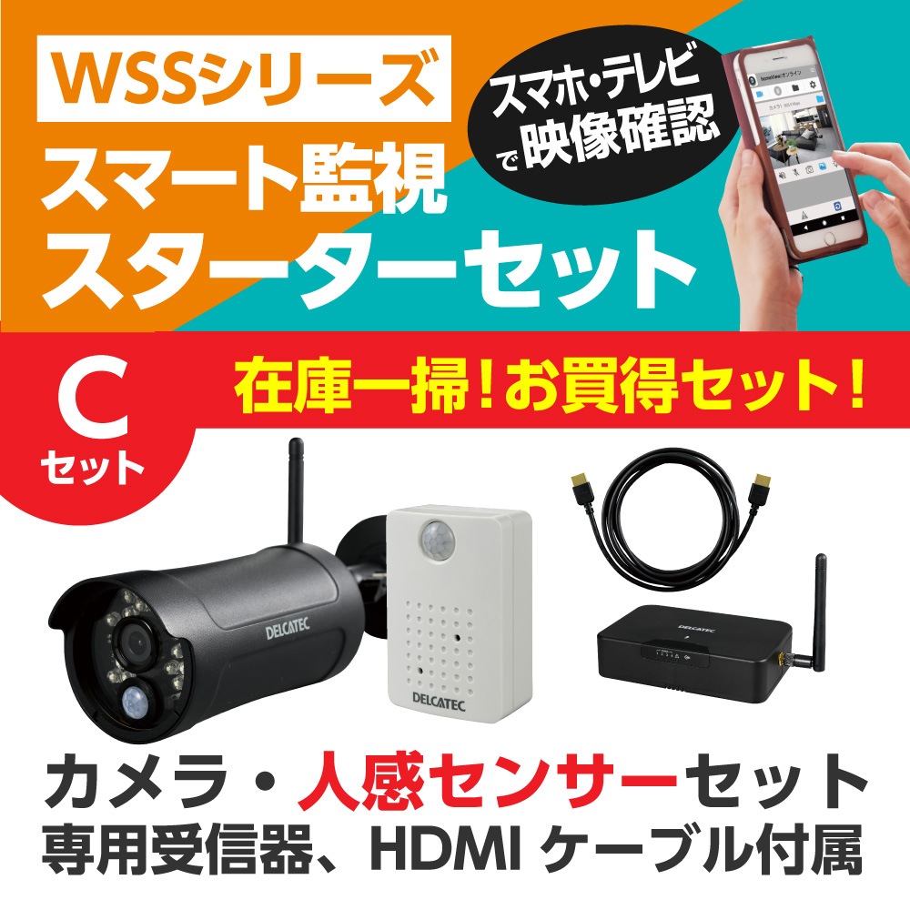 Webカメラ CPM2C-S110C-DRT CPM2C-S1□0C-DRT プログラマブルスレーブ/外形寸法 | オムロン