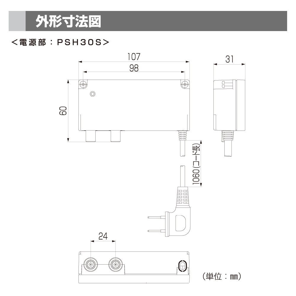 UHF�֡�������(35dB/45dB���ѷ�)�ǥ奢��֡�������