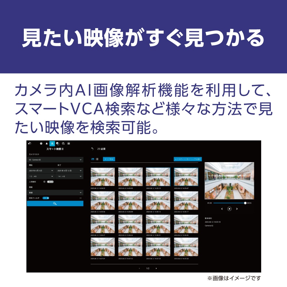 4ch�б��ͥåȥ���쥳������(4TB)