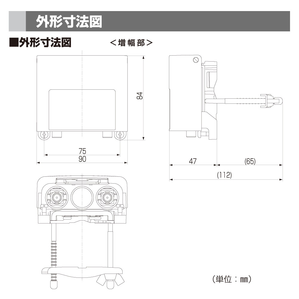 CS/BS-IF�֡�������(35dB��)