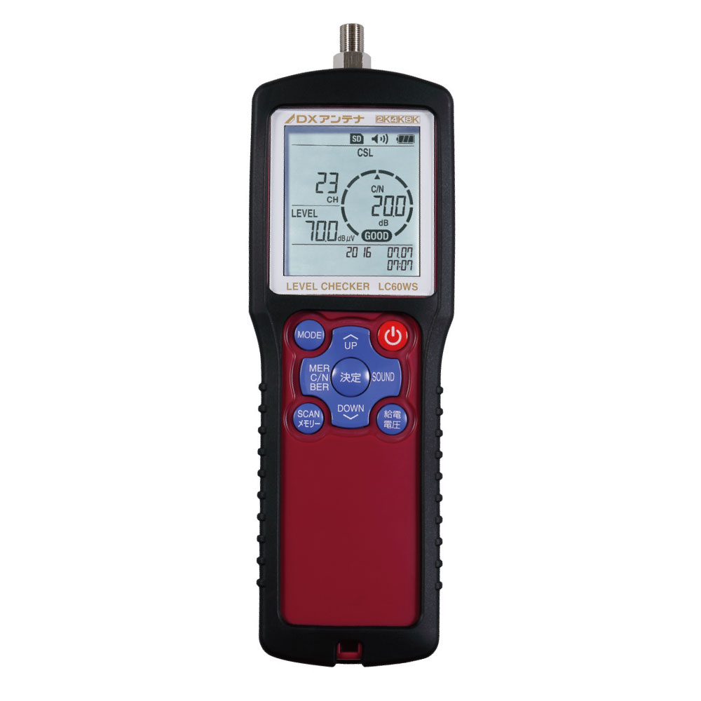 ��٥�����å�����2K4K8K�б�����ϥǥ���BS��CS��LTE¬���