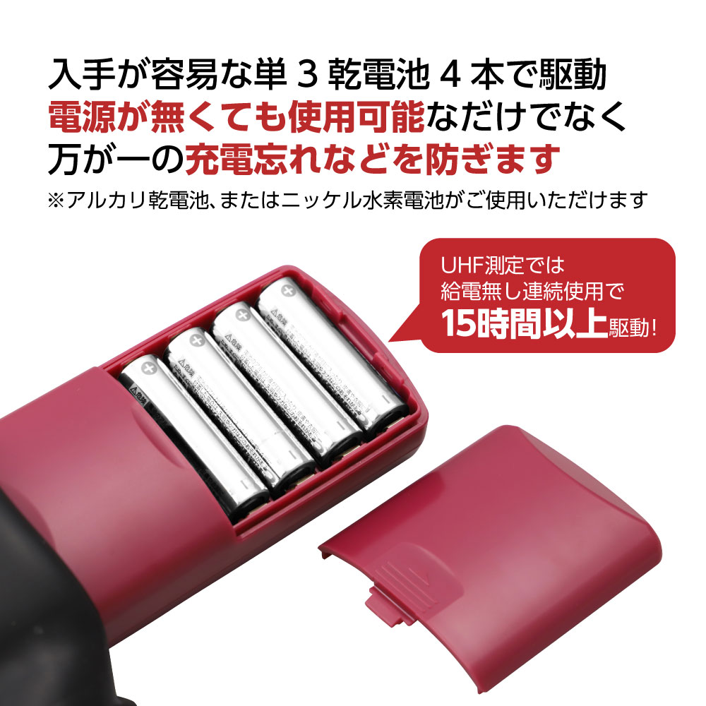 ��٥�����å�����2K4K8K�б�����ϥǥ���BS��CS��LTE¬���