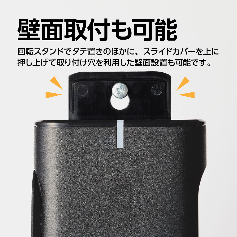 CS/BS��UHF�֡�������(30dB��)(�����)[2K��4K��8K�б�]