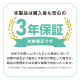 8ch�б��ǥ�����ӥǥ��쥳��������8TB��