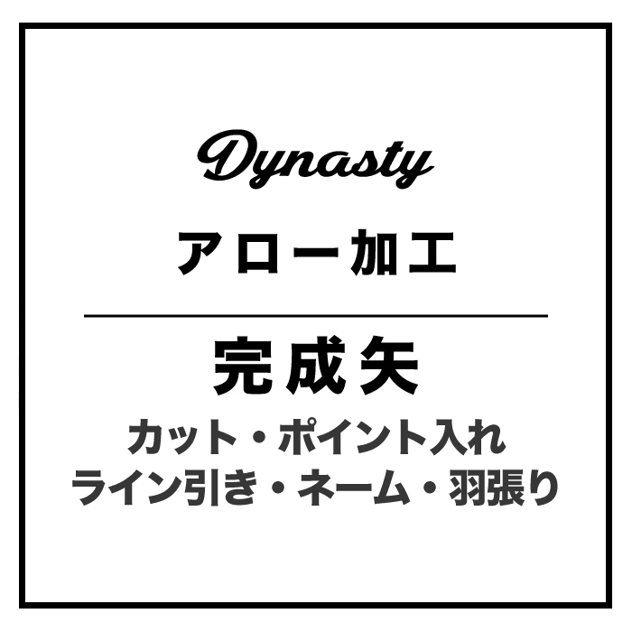 ��������������ӥ�