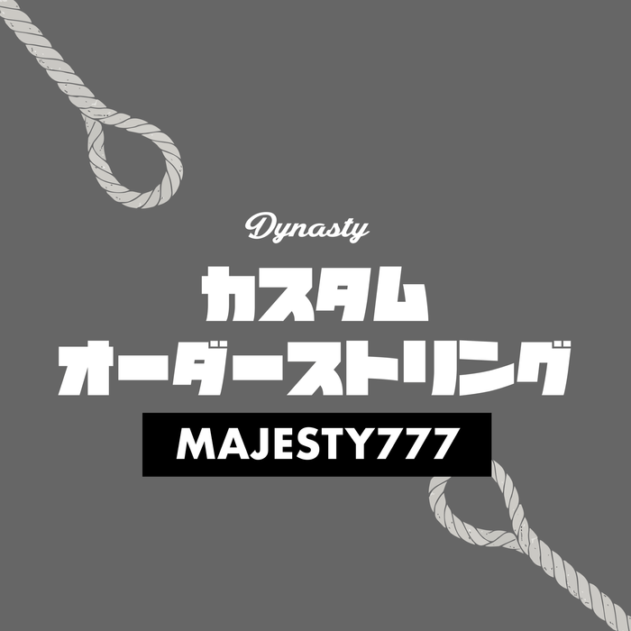 Dynasty �����������ȥ�󥰡�ANGEL 777