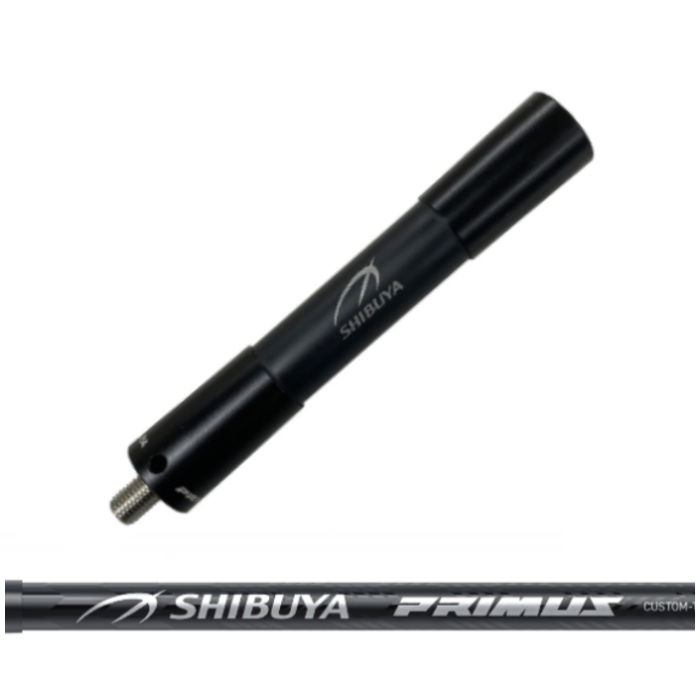 シブヤアーチェリー製カルノSE(スペシャルエディション)スタビライザー(センター、ダブルロッドセット) カルノSEを使い始めました～ – ONLINE ARCHIVE BLOG