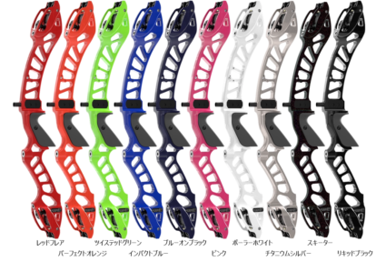 HOYT XCEED2 | ハンドル,ILF（Grand Prix）,HOYT | Dynasty