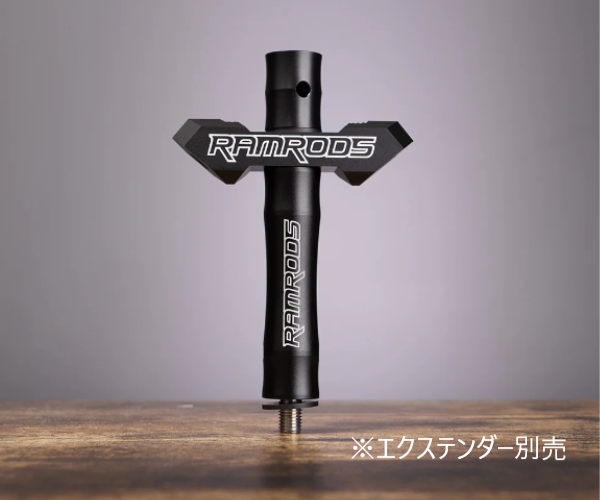 RAMRODS EDGE Fixed V�С�