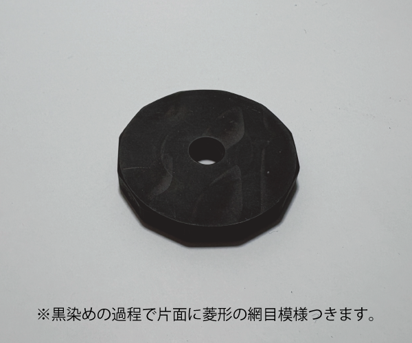 Tempus Weight -������-