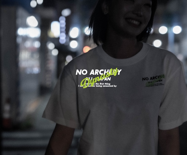 �ں߸˸¤��ò���NO ARCHERY T-shirt