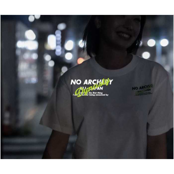 �ں߸˸¤��ò���NO ARCHERY T-shirt