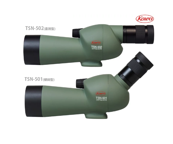 ��ͽ���ʡ�Kowa TSN-500 ���ݥåƥ��󥰥�������