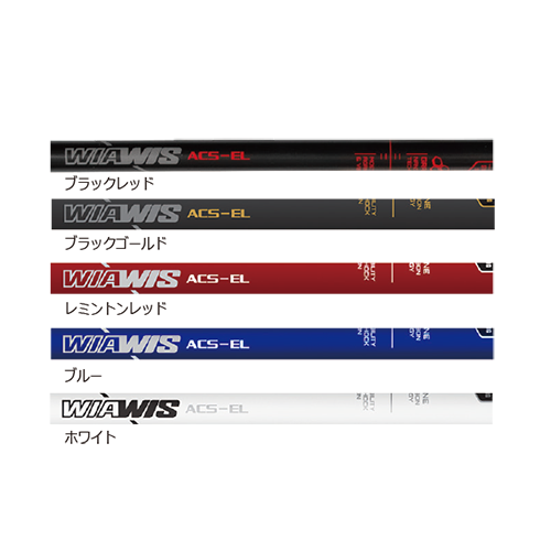 ��ͽ���ʡ�WIAWIS ACS-EL �����ɥ����ӥ饤����