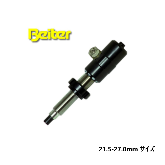 ��ͽ���ʡ�Beiter �ץ�󥸥㡼