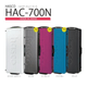 ��ͽ���ʡ�HASCO HAC-700N ��������2025ǯ��ǥ��