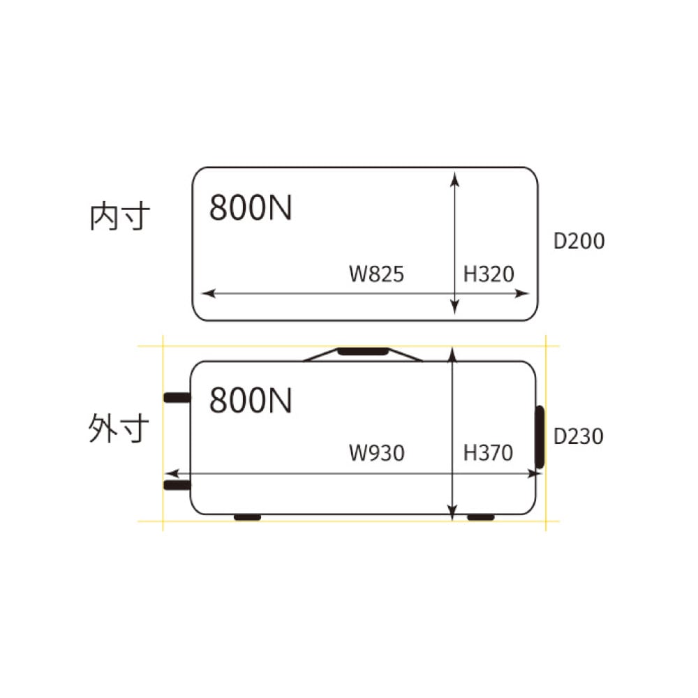 HASCO HAC-800N ������