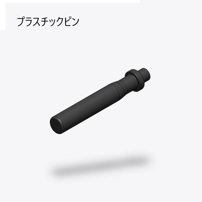 WOOOOOJACK ץ󥸥㡼å