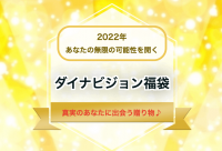 ��AKI��2022ʡ��