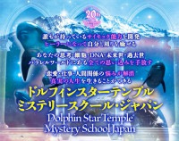 ��DST�ۡ㤴�Ҳ���ŵ��2022FSP���ǧ��ҡ��顼����������-1