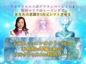 ڷûҡۥ륯ȥ륹̥ʱ