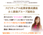 ڷûҡۥԥ奢뵯Ȳֺ¡Ϳ롼̲