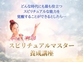 �ڷ���ûҡۥ��ԥ���奢��ޥ����������ֺ�