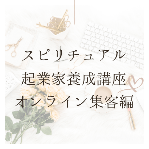 �ڷ���ûҡۥ��ԥ���奢�뵯�Ȳ������ֺ¡ʥ���饤�󽸵��ԡ�