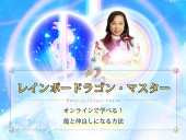 ڷûҡۥ쥤ܡɥ饴󡦥ޥ ζȼ徺ˡ