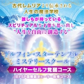 LMS2024 10 ϥ䡼ճå