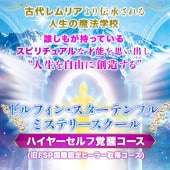 LMSۡߥ饳2024 10 ϥ䡼ճåƼ