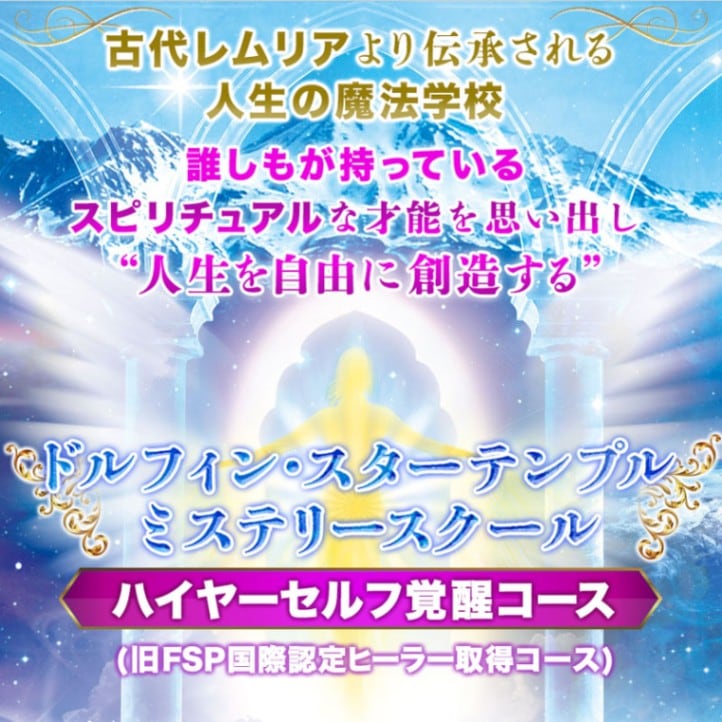 LMS2024 8 ϥ䡼ճåե