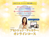 ڷû2024ۥ󥷥󡦥ͥ顼 饤󥳡
