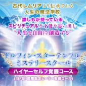 LMS2024 8 ϥ䡼ճå2祫