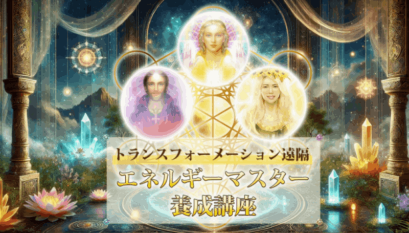 ڷûҡۥȥ󥹥ե᡼֥ͥ륮ޥֺ