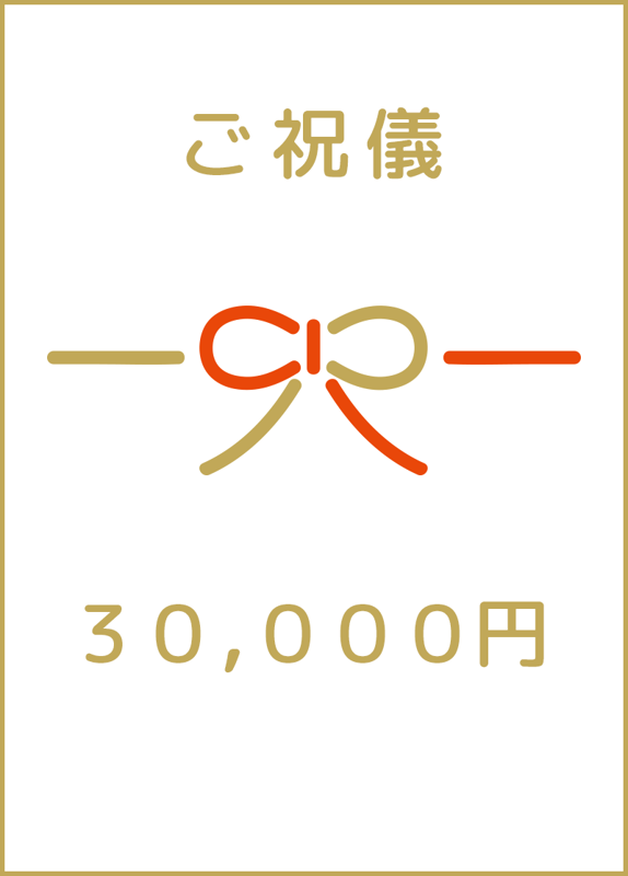 ꥢˡعǯѡƥ˵