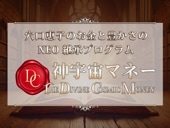 ڷûҡۿޥ͡饤ץ