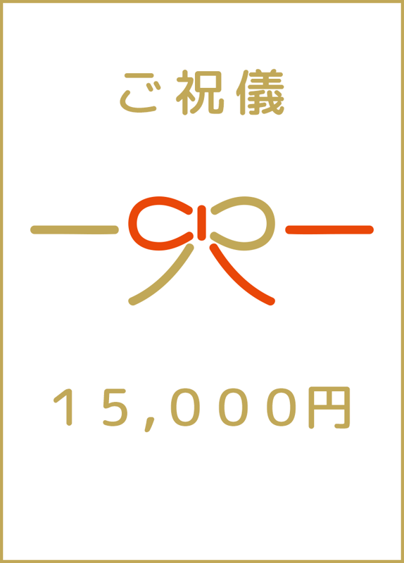 ꥢˡعǯѡƥ˵