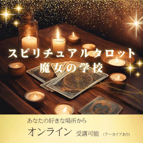 ��2025ǯ�ۥ��ԥ���奢�륿���å�����ع�